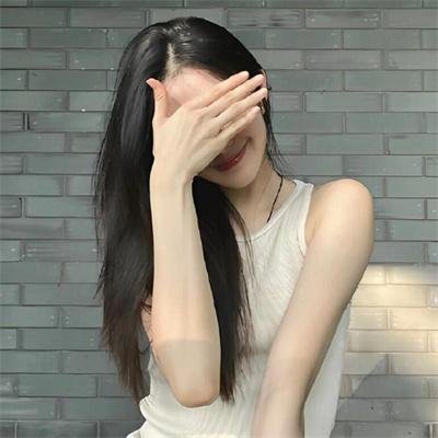 别有洞天